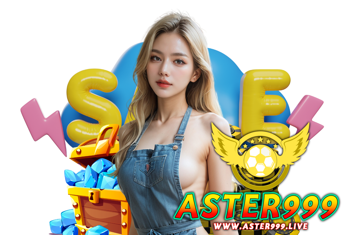 aster999 com